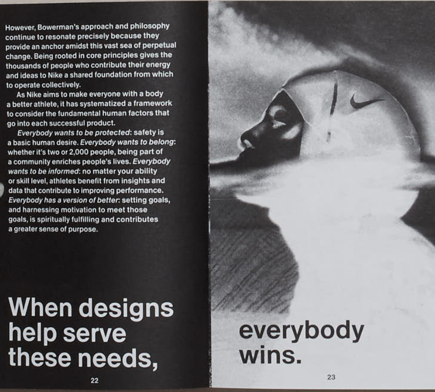 Nike - After all there is No Finish Line