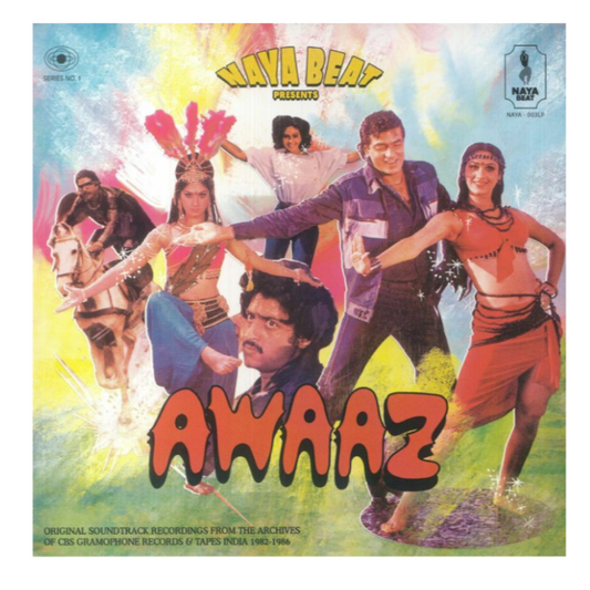 Awaaz: From The Archives Of CBS Gramophone Records & Tapes India 1982-1986 (Soundtrack) (remastered) - 2x LP