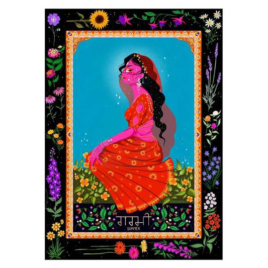 Summer - Kushiaania Art Print